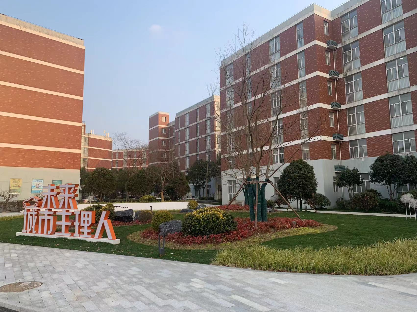 体育中心