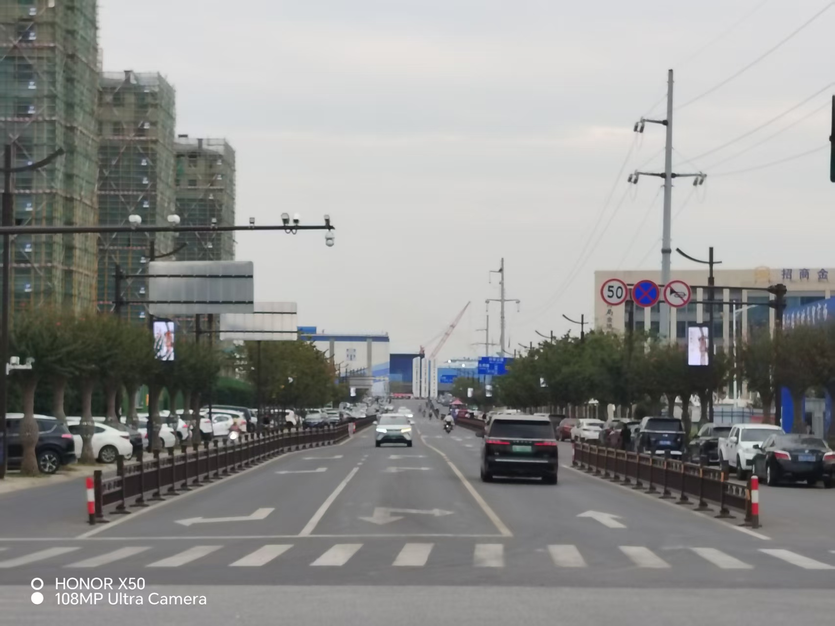 招商大道