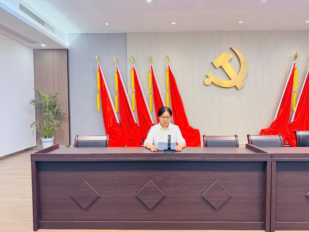 凝聚巾帼力量 共谱发展新篇——兴仪集团妇联成立暨第一次妇女大会圆满召开 3