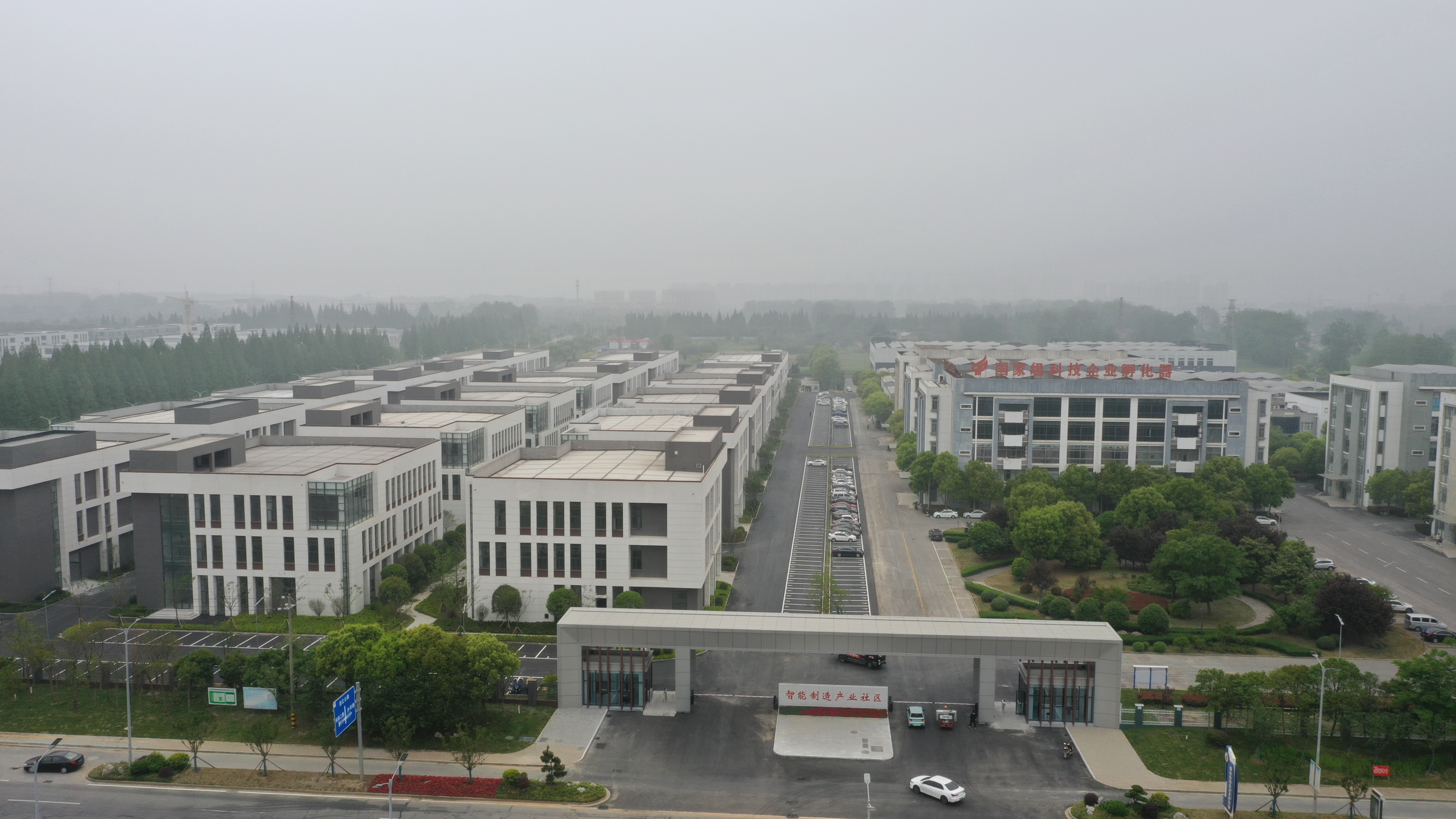 产业社区一期