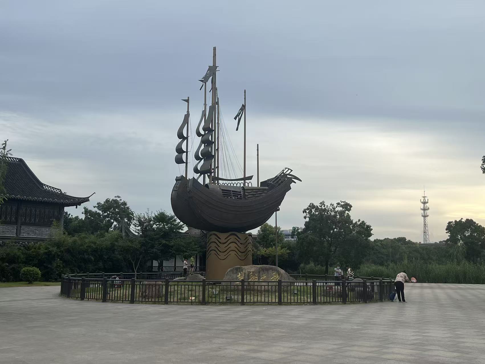 盐船之歌雕塑