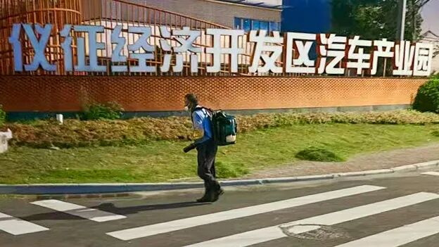 多措并举护绿意 匠心坚守满园春—— 兴仪集团全力打赢园区绿化养护 “保卫战” 5